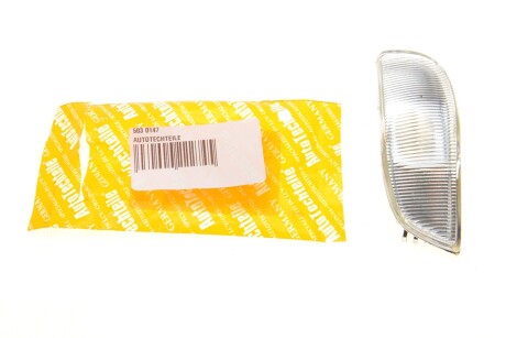 Автозапчастина AUTOTECHTEILE 503 0147