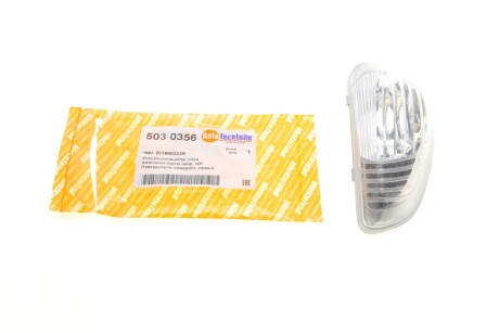 Автозапчастина AUTOTECHTEILE 503 0356