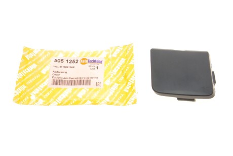 Кришка для голювальної петлі AUTOTECHTEILE 505 1252