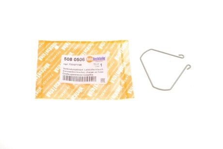 Скоба кріплення патрубка, матеріал метал AUTOTECHTEILE 508 0506