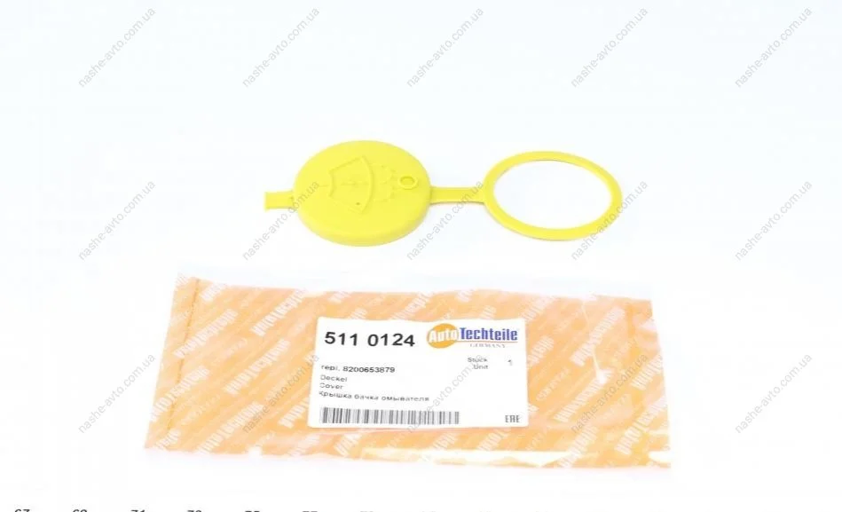 Кришка бачка омивача AUTOTECHTEILE 511 0124 (фото 1)
