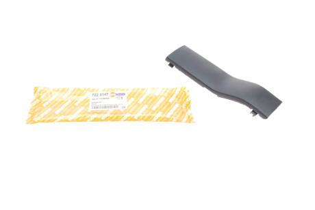 Кришка для голювальної петлі AUTOTECHTEILE 702 5147