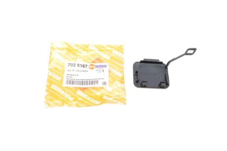 Автозапчастина AUTOTECHTEILE 702 5167