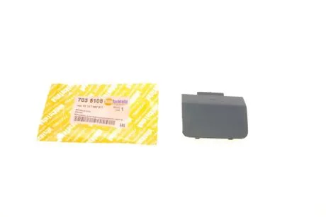 Кришка для голювальної петлі AUTOTECHTEILE 703 5108