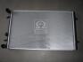 Радіатор GOLF4/A3/TT/LEON BRAZED (Ava) AVA COOLING AI2129 (фото 1)
