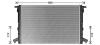 Радіатор охолодження двигуна AUDI A4(15-), A5(17-), Q5(17-) 1.4 TFSI, 2.0 TFSI, 2.0 TDI AVA AVA COOLING AI2440 (фото 1)