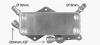 Радиатор масляный КПП Audi A6 (10-), A7 Sportback (10-) AVA AVA COOLING AI3442 (фото 3)