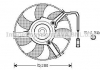 Вентилятор радиатора VW (AVA) AVA COOLING AI7504 (фото 1)