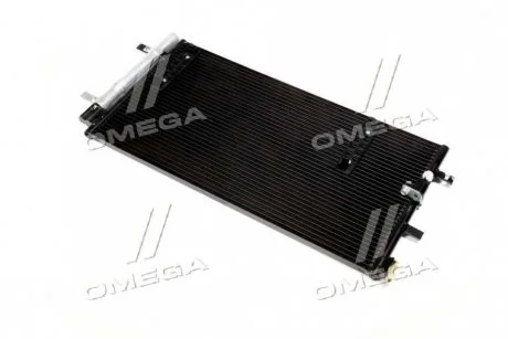 Радіатор кондиціонера Audi A4 1,8i 2,0i 2,0d 2,7d 3,0d 3,0i 3,2i 07-, Audi Q5 2,0i 2,0d 3,0d 3,0i 3,2i 08- (AIA5297D) AVA AVA COOLING AiA5297D