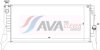 Радіатор, Система охолодження двигуна CLEVER FIT AVA COOLING BW2657 (фото 1)
