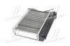 Фото 4 - радіатор опалювача HEAT 316->325 MT/AT 89- (Ava) AVA COOLING BW6166 Радіатор опалювача HEAT 316->325 MT/AT 89- (Ava) AVA COOLING BW6166 (фото 4)
