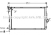 Радіатор 3SERIES E46 ALL MT 98-05 (Ava) AVA COOLING BWA2278 (фото 1)