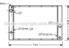 РадIатор охолодження BMW 5 E60-E61/7 E65-E66-E67-E68 (01-) AT (AVA) AVA COOLING BWA2338 (фото 1)