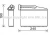 Радиатор отопителя салона BMW 5e39 all AC+/-, X5e53 clima AVA COOLING BWA6541 (фото 1)