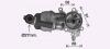 Радіатор масляний CITROEN/FIAT/FORD/VOLVO у зборі (Ava) AVA COOLING CN3307H (фото 3)