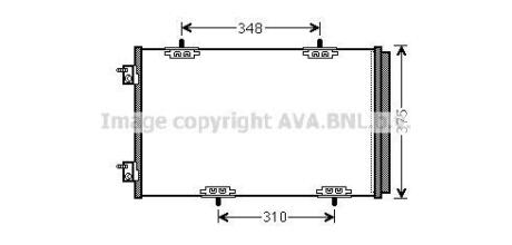 Радіатор кондиціонера AVA COOLING CN5290D