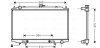 Радиатор охлаждения двигателя Nissan Maxima (95-), QX (95-) 2.0i, 3.0i АКПП (DN2 AVA COOLING DN2189 (фото 1)