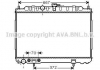 Радіатор (AVA) AVA COOLING DN2239 (фото 1)