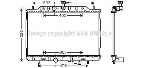 Радиатор охлаждения двигателя AVA AVA COOLING DN2292