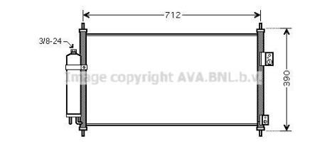 Радіатор кондиціонера AVA COOLING DN5263D