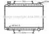 Радiатор охолодження (вир-во) AVA COOLING DNA2181 (фото 3)