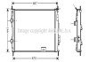 Радиатор охлаждения двигателя Nissan Qashqai (07-14) 1,6i 2,0i CVT AVA AVA COOLING DNA2280 (фото 1)