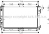Радiатор охолодження (AVA) AVA COOLING DW2017 (фото 1)