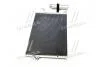 Конденсор Lacetti / Nubira All 08/03- (AVA) AVA COOLING DW5056D (фото 4)