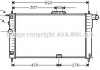 Радiатор DAEWOO NEXIA 15 MT - AC 94- (AVA) AVA COOLING DWA2001 (фото 1)