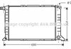 Радіатор FOCUS 14/6/8 MT +AC 98-05 AVA COOLING FD2264 (фото 2)