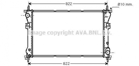 Радіатор TRANSIT VII 20TD MT 00- (Ava) AVA COOLING FD2320