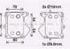 Радиатор масляный AVA AVA COOLING FD3625 (фото 1)