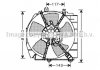 Интеркулер Focus II 1.6 TDCi * 02/08- AVA COOLING FDA4438 (фото 3)