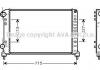 Радіатор DOBLO 1.9D MT +AC 00- (Ava) AVA COOLING FTA2262 (фото 1)