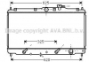 Радiатор охолодження (AVA) AVA COOLING HD2011 (фото 1)