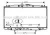 Радиатор охлаждения двигателя AVA AVA COOLING HD2177 (фото 1)