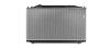 Радиатор охлаждения двигателя AVA AVA COOLING HD2324 (фото 1)