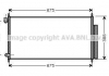 Конденсатор кондиционеру (AVA) AVA COOLING HD5185D (фото 1)