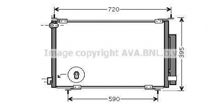 Радiатор охолодження (вир-во) AVA COOLING HD5201D (фото 1)