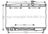 Радіатор охолодження HYUNDAI Santa Fe II (AVA) AVA COOLING HY2174 (фото 1)