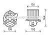 Вентилятор отопителя салона Kia Ceed (07-), Hyundai Elantra (06-) AVA AVA COOLING HY8553 (фото 1)