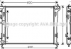 Радіатор охолодження (AVA) AVA COOLING HYA2180 (фото 1)