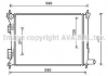 Радіатор Accent IV 1.4 i CVVT * 11/10- (AVA) AVA COOLING HYA2277 (фото 1)