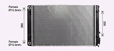 Радіатор охолодження HYUNDAI IONIQ / KIA NIRO (Ava) AVA COOLING KA2332