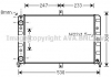 Радіатор LADA SAMARA 2108/9 MT 87- (Ava) AVA COOLING LA2008 (фото 1)