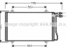 Конденсор кондиціонера MB SPRINT W901 MT/AT 95- (Ava) AVA COOLING MS5219 (фото 1)