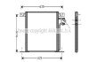 Конденсор кондиціонера MB VITO/V-CL G/D 95-03 (Ava) AVA COOLING MS5220 (фото 1)