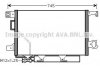 Радиатор кондиционера AVA AVA COOLING MS5360D (фото 1)