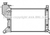 Радiатор охолодження (AVAl) AVA COOLING MSA2181 (фото 1)