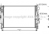 Радiатор охолодження (AVA) AVA COOLING MSA2356 (фото 1)